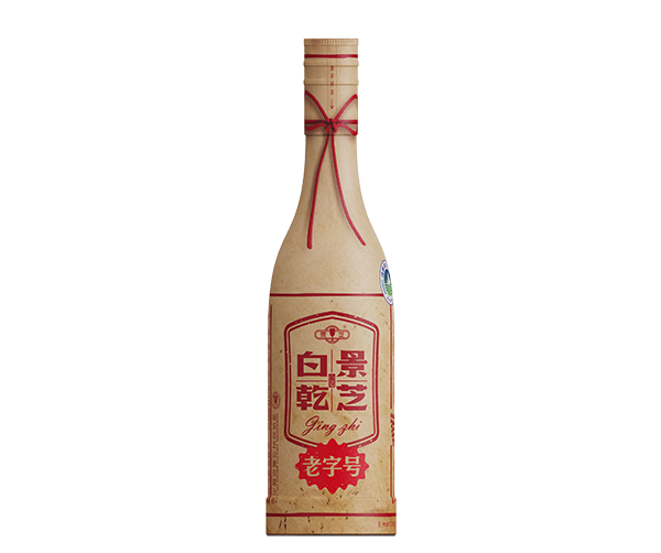 景芝白幹老字号