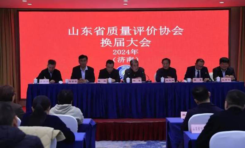 景芝白酒黨委書記、總經理(lǐ)幹曉峰當選山(shān)東省質(zhì)量評價協會副會長(cháng)
