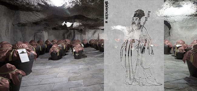 名(míng)人典故